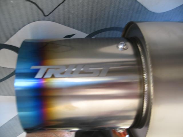 TiTAN Front Pipe & Muffler TRUST