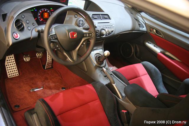Honda Civic Type R