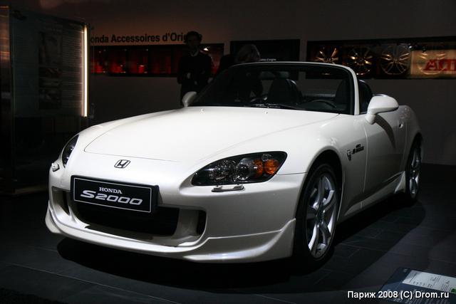 Honda S2000