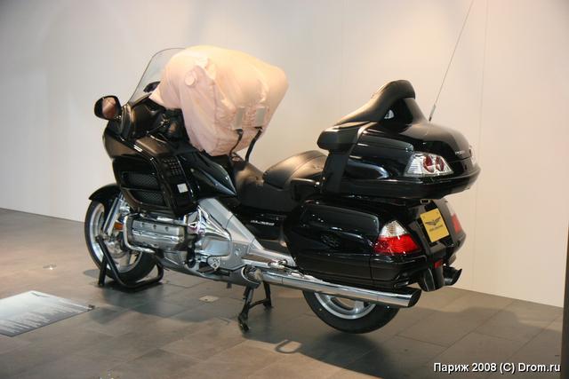 Honda Goldwing
