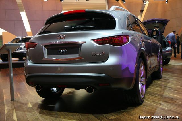 Infiniti FX50