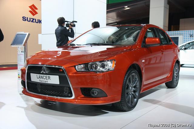 Mitsubishi Lancer Ralliart