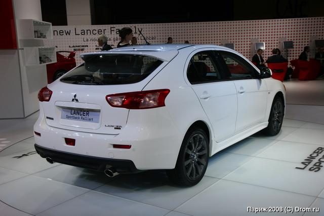 Mitsubishi Lancer Sportback Ralliart