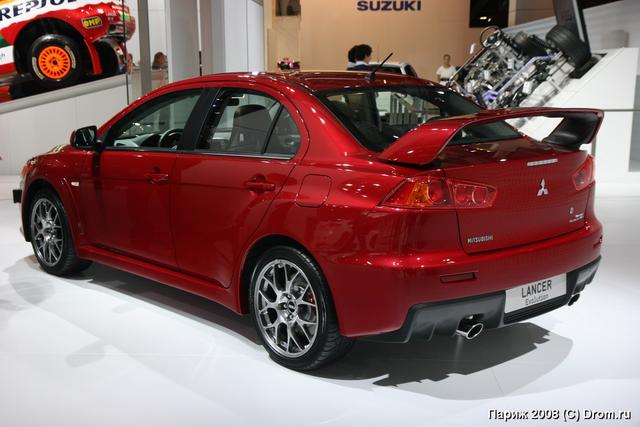 Mitsubishi Lancer Evolution