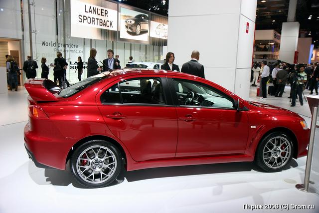 Mitsubishi Lancer Evolution