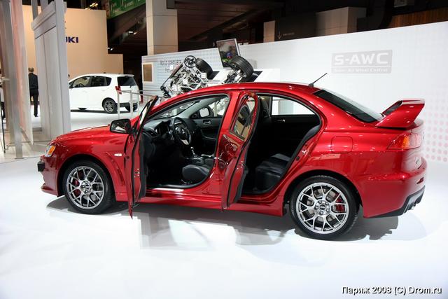 Mitsubishi Lancer Evolution