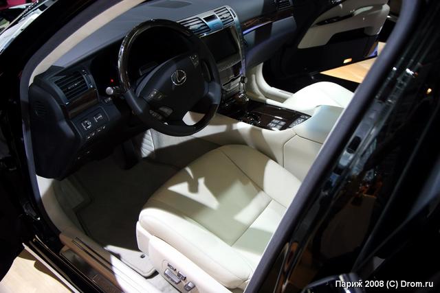 Lexus LS600h L