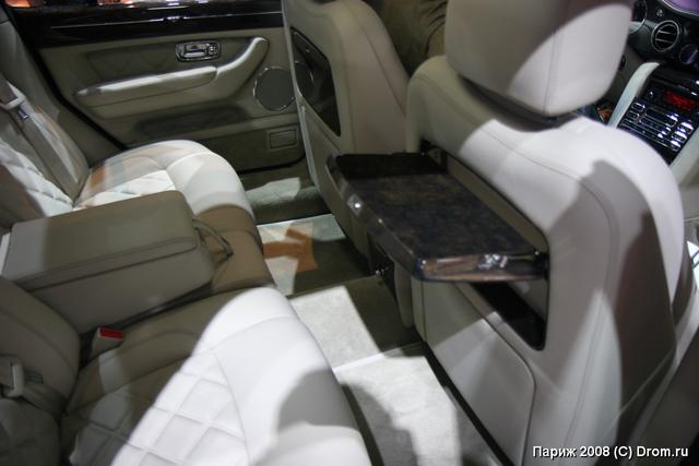 Bentley Arnage Final Series - 