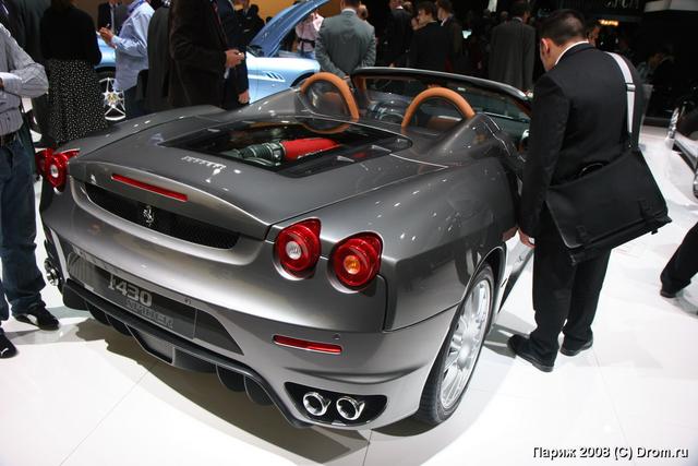 Ferrari F430 Spider