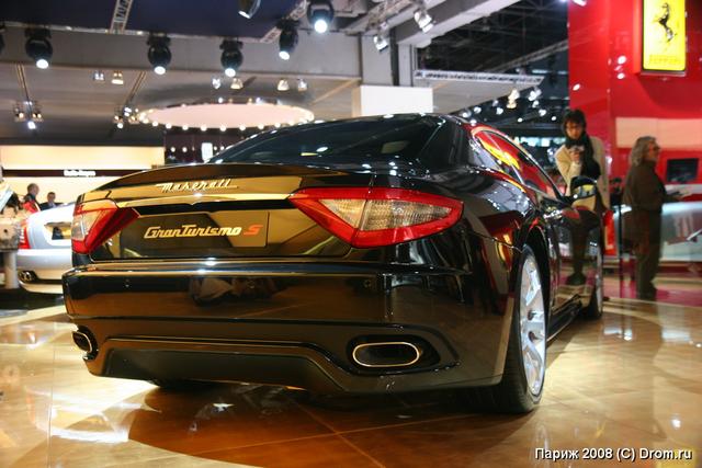 Maserati GranTurismo S