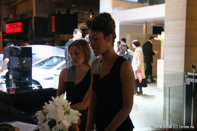 ������� Maserati