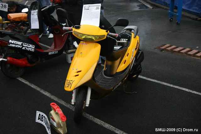 86. Honda Dio Zx AF-28 zzzz     