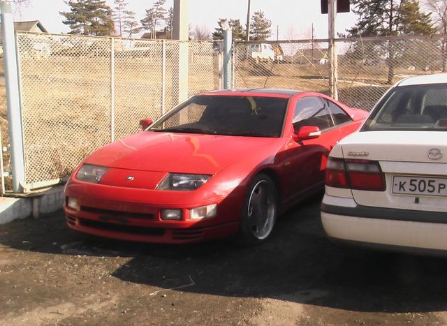  300ZX FairLady