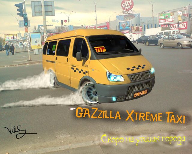   Gazel