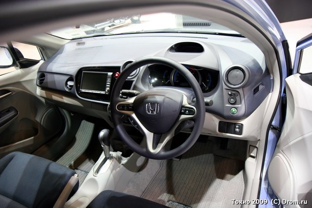  Honda Insight