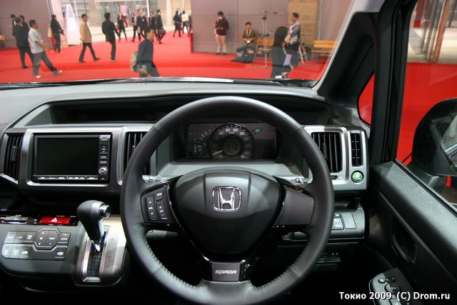 Honda Stepwgn Sprada