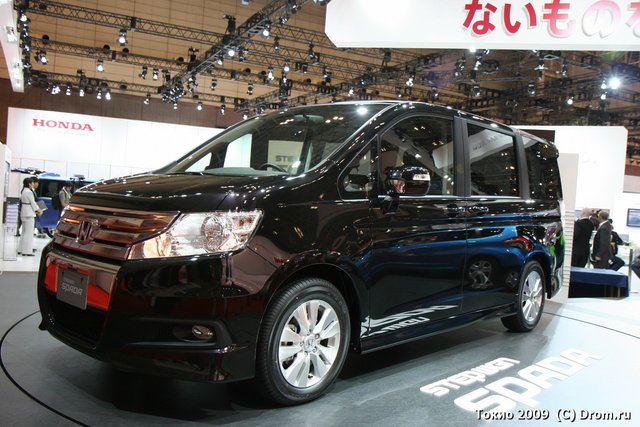 Honda Stepwgn Sprada