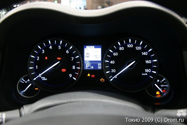    Nissan Fuga