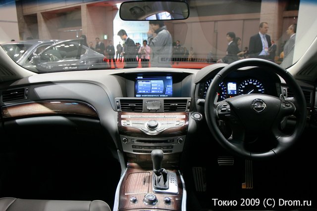  Nissan Fuga