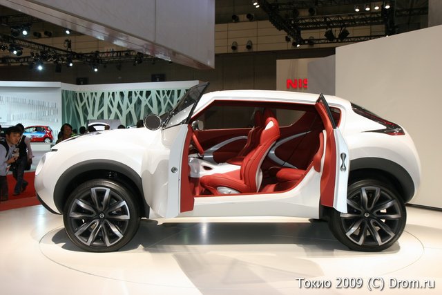 Nissan Qazana