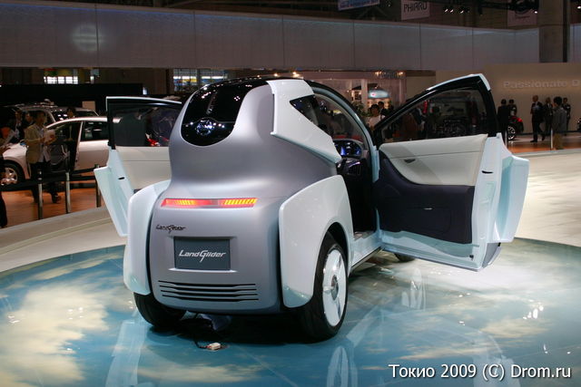 Nissan Land Glider 