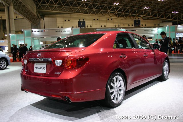 Toyota Mark X  