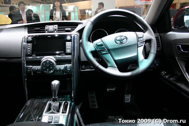  Toyota Mark X   