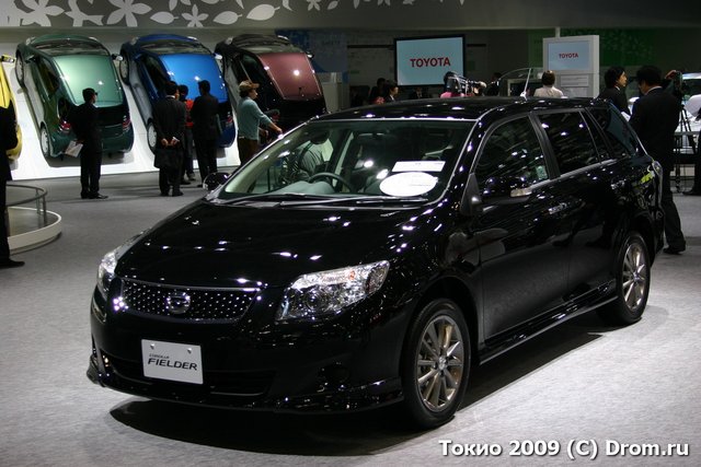 Toyota Corolla Fielder
