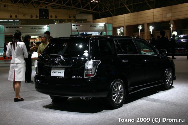 Toyota Corolla Fielder