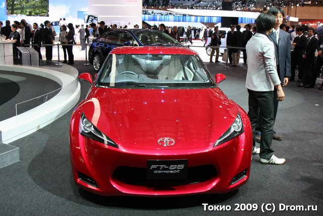 Toyota FT-86
