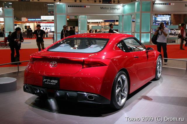 Toyota FT-86 