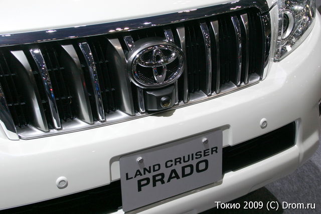     Toyota Land Cruiser Prado 