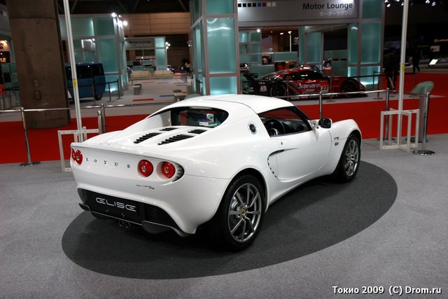 Lotus Elise R