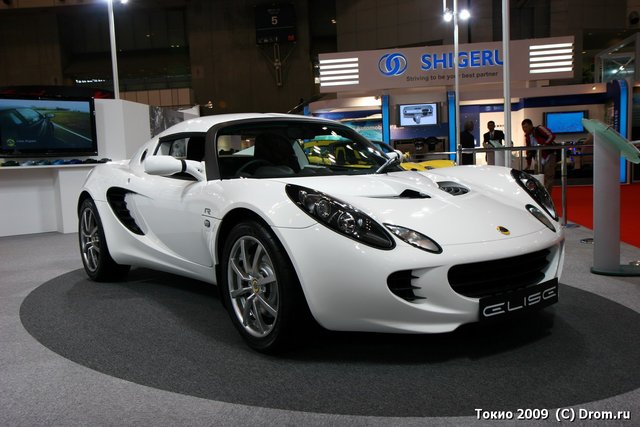 Lotus Elise R