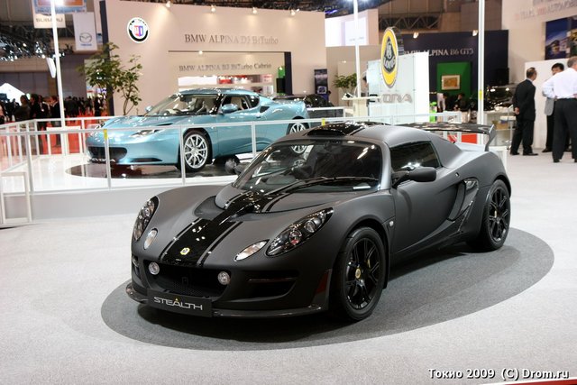 Lotus Exige Stealth