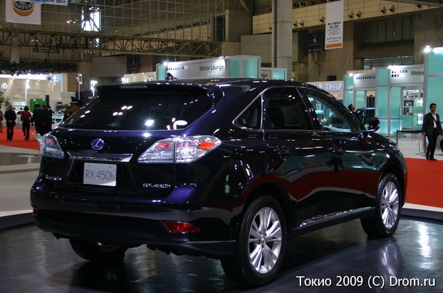 Lexus RX450h