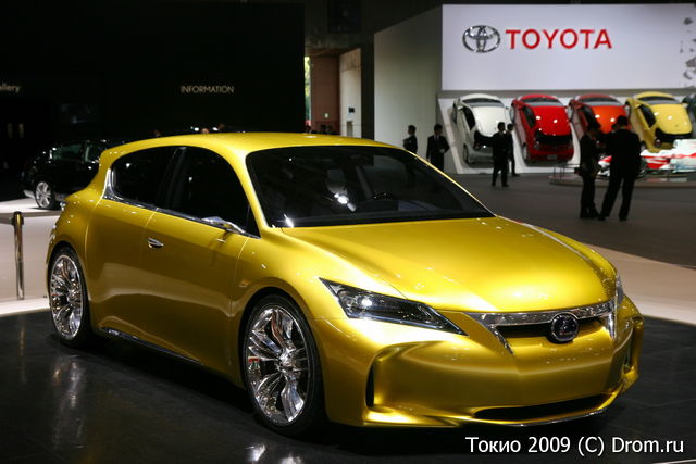 Lexus LF-Ch 