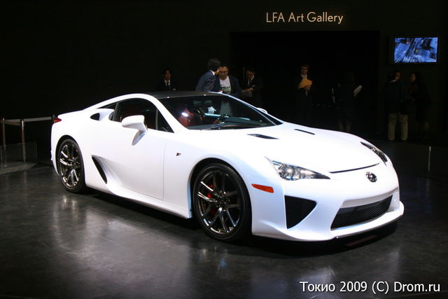 Lexus LFA 