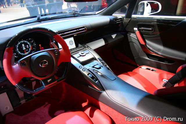 Lexus LFA 