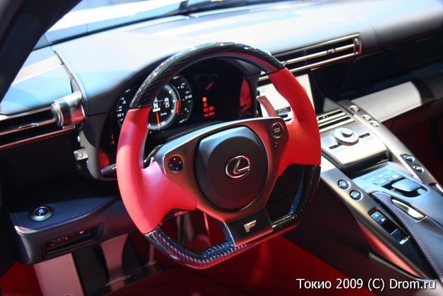 Lexus LFA 