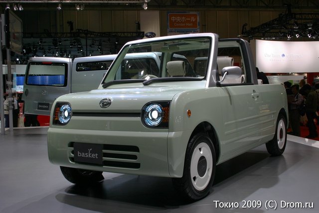 Daihatsu basket