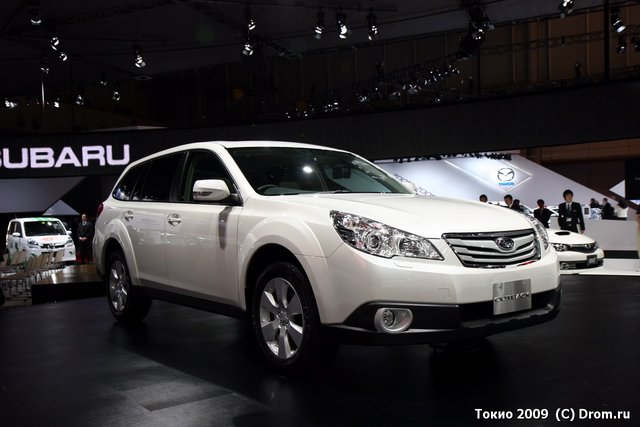 Subaru Outback