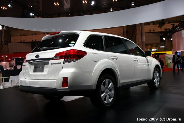 Subaru Outback