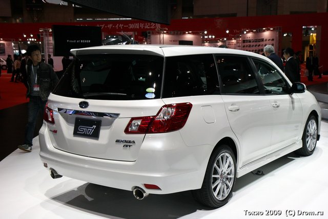 Subaru Exiga