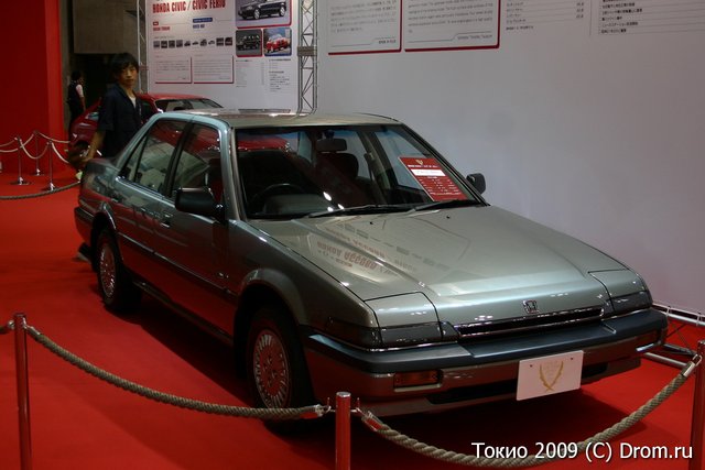 Honda Accord.   1985 .