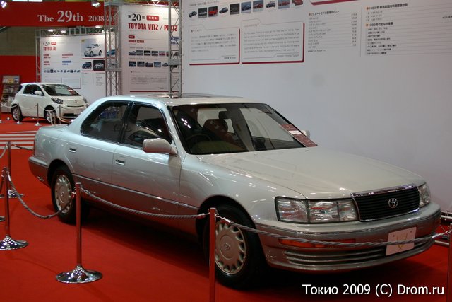 Toyota Celsior.   1990 .