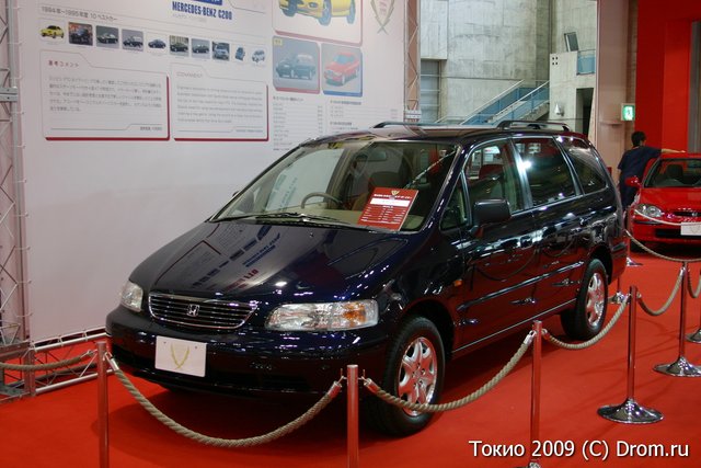 Honda Odyssey.    1995 .