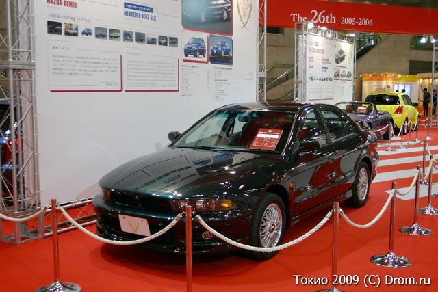 Mitsubishi Galant.   1997 .