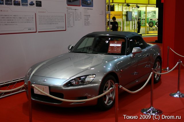 Honda S2000.    2000 .