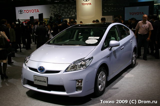 Toyota Tokio